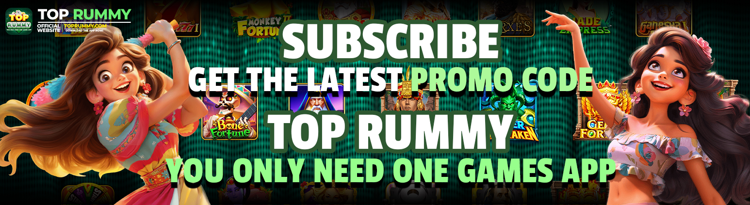 TOPRUMMY_Generous daily prizes-1