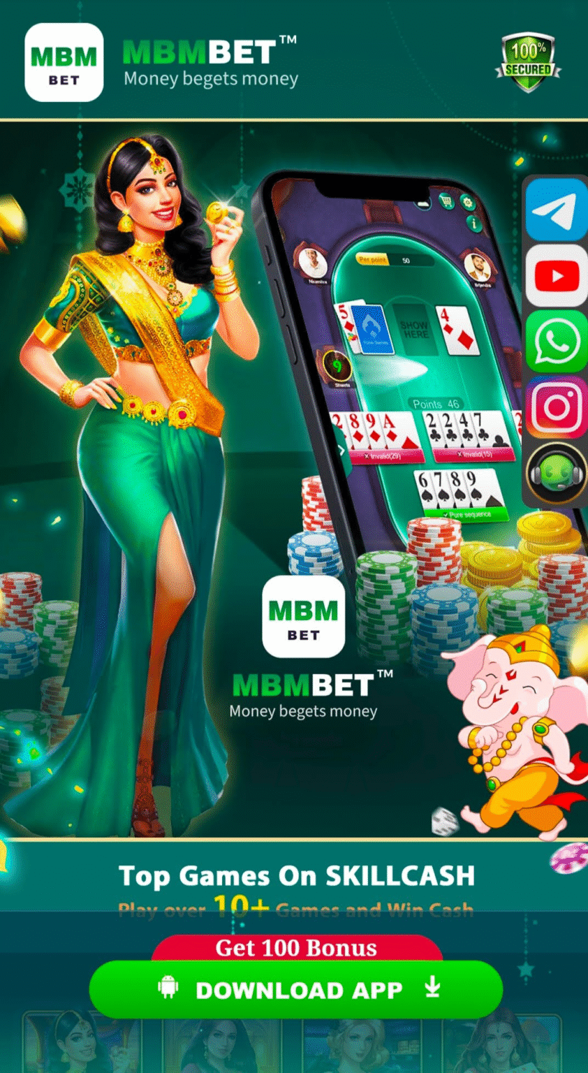 mbm-bet-banner